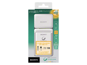 送料無料★SONYモバイルバッテリー　CP-A2L　USB出力機能付きポータブル電源セット　高容量リチウムイオンバッテリー　ソニーPSEマーク付き