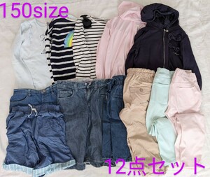 150サイズ　女の子　女児　春物　12点セット　まとめ売り　anyfam pomponette mezzopiano　ユニクロ　パーカー　パンツ　長袖