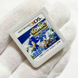 Nintendo 3DS SEGA SONIC GENERATIONS 青の冒険 セガ ソニック ジェネレーションズ ゲーム ソフト レトロ 