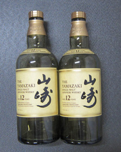 YAMAZAKI 12年　空瓶　山崎　空き瓶　YAMAZAKI 2本セット