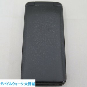 1円スタート SoftBank DIGNO ケータイ3 902KC ブラック ジャンク品