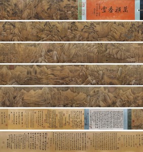 古美術 長巻 中国・元時代 「黄公望書」 絹本 【万横香雪図】 手巻 軸装 書道 巻き物 真筆逸品 肉筆保証 唐物 古画 LT-24379