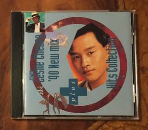 絶版廃盤美品CD－レスリー・チャン張國榮Leslie Cheung /1990年日本製 「