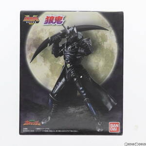 【中古】[FIG](食玩)プレミアムバンダイ限定 SHODO SUPER 狼鬼(ろうき) 百獣戦隊ガオレンジャー 可動フィギュア バンダイ(61146421)