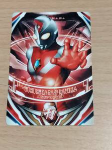 ウルトラマンダイナ ストロングタイプ ウルトラフュージョンカード コンプリートセットEX ウルトラマンオーブ