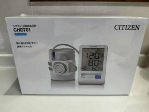 【新品未使用】シチズン上腕式血圧計 CHD701 健康　血圧測定　電池