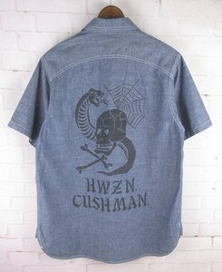 SH4091 CUSHMAN クッシュマン シャンブレー 半袖ワークシャツ L
