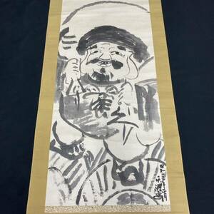 【真作】越後 こしの千涯 大黒画 紙本 肉筆 日本画 良寛画家 書画 骨董 掛軸