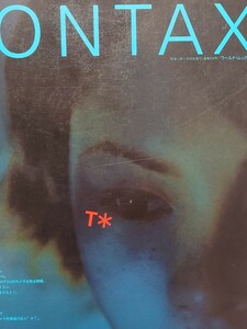 コンタックスとツァイス・イコンの肖像 : Contax/Carl Zeiss/zeiss ikon : カメラ界最後の巨人