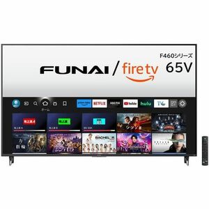 【中古】フナイ FUNAI 65V型 Fire TV搭載 4K液晶スマートテレビ Alexa対応 4Kダブルチューナー内蔵 外付けHDD対応(裏番組