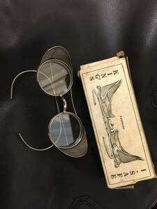 1909年-1920年 Kings i safe goggle　Julius King ゴーグル　車　オートバイ用　アンティーク　made in USA　フルオリジナル