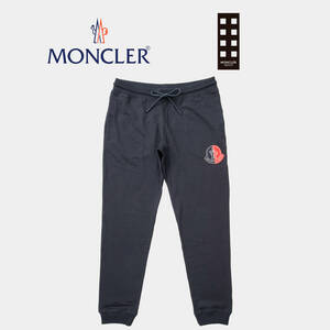 ◆新品◆モンクレール ジーニアス【Moncler Genius】JOGGING PANTS 2 1952 ロング スウェットパンツ ネイビー サイズ：XL 8H00005