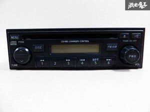 NISSAN 日産純正 CDデッキ プレーヤー PY550 1DIN 即納 28185 3U800 棚C8