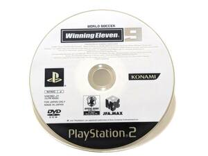 ■■PS2ソフト「ワールドサッカー ウイニングイレブン9」■■ディスクのみ/中古