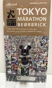 ◆BE@RBRICK TOKYO MARATHON 100% 東京マラソン 2012 ベアブリック