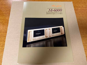 カタログ Accuphase M-6000