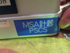 Mitutoyo Measuring Microscope MF MSA PSCS