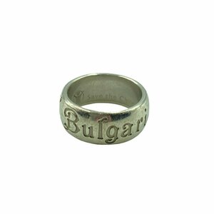 【中古】BVLGARI ブルガリ リング ＃51 約10号 ＜アクセサリー＞ セーブ ザ チルドレン Save The Children S.BULGARI シルバー 925