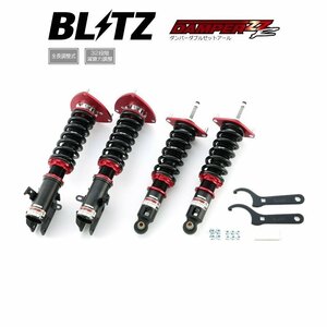 新品 BLITZ ZZ-R 車高調 (ダブルゼットアール ZZR) WRX STI VAB (2014/08-2018/06) (92334)