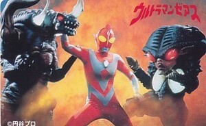 ●ウルトラマンゼアス テレカ