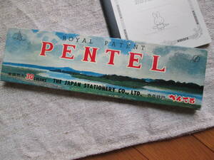 貴重30色♪ぺんてるPENTEL クレパス/昭和レトロ・1970年代のクレパス☆折れ・汚れ等ありますが使用少・全色揃い☆趣味・美大生さんどうぞ　