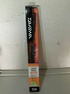 Daiwa　ダイワ 投げ釣り　ちょい投げ 20-210 20号　値下げをするつもりはありません