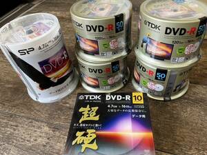 【1円スタート】TDK DVD-R 50枚入り DR120DPWC50PUE SILICONPOWER シリコンパワー100枚 SPDR47PWC100S TDK DVD-R 超硬　DR47HCPWC10A ④