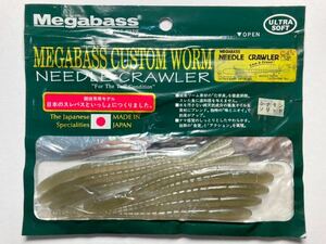 megabass メガバス NEEDLE CRAWLER ニードルクローラー 4.75インチ 8本 シナモンソリッド ④ 検)スパテラ フリックシェイク ドライブ