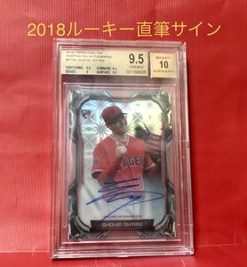 ☆ルーキー笑顔☆大谷翔平 直筆サインカード ohtani shohei auto card topps HIGH TEK PTSO 2018年 直書きBGS鑑定 WBC MVP 75シリアル