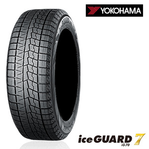 送料無料 ヨコハマ スタッドレス YOKOHAMA ice GUARD7 iG70 アイスガード アイジーセブン 255/40R18 99Q 【4本セット 新品 】