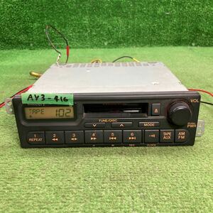 AV3-416 激安 カーステレオ HONDA 39100-S50-J111-M1 35514 XP-H571AN カセット テープデッキ 本体のみ 簡易動作確認済み 中古現状品