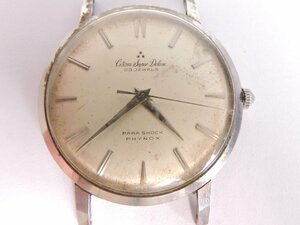 CITIZEN シチズン DELUXE デラックス Ref.1507052 手巻 Cal.990 メンズ腕時計 1960年代