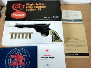 コルト・シングル・アクション・アーミー/COLT Single Action Army Revolver Caliber .45 (Plastics) MFG,TOKYO CMC/モデルガン/Z327047