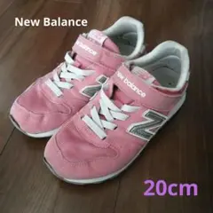 ニューバランス　20 スニーカー　New Balance