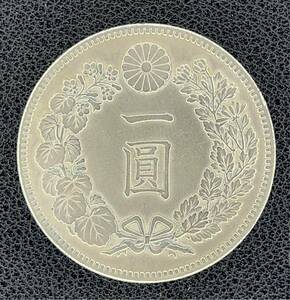 1円銀貨 古銭 硬貨 大日本 コイン 竜 龍 一圓 /P2