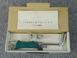 日本医療器株式会社 TN式 ブローパイプ C.A.型 現状販売 /歯科技工 BLOW PIPE