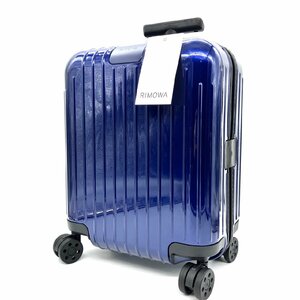 リモワ RIMOWA スーツケース エッセンシャルライト ブルー TSAロック 4輪 SSサイズ 19L 1～3泊 機内持ち込みサイズ 823.42.60.4 5-10-433