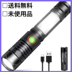 点滅機能 懐中電灯 ledライト 超高輝 フラッシュライト USB充電式 黒