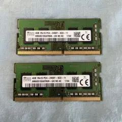 SKhynix PC4-2400T 4GB×2枚