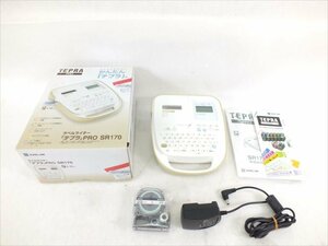 ♪ TEPRA PRO テプラ プロ SR170 テープライター 中古 現状品 240411E3621