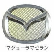 ハセプロ ★リア用エンブレム/マジョーラカラー(マゼラン) CEM-18MZ★MAZDA CX-3 DK5FW/DK5AW (H27/2～)