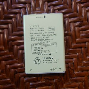 電池パック SH44 docomo ドコモ