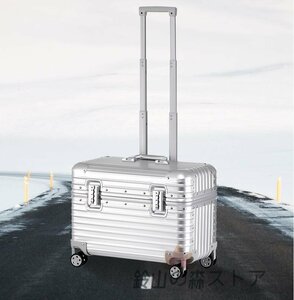 特売！品質保証★アルミスーツケース 22インチ チタンゴールド 小型 アルミトランク 旅行用品 TSAロック キャリーケース キャリーバッグ