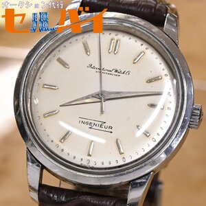 本物 IWC 極希少 ノンデイト Ref.666 Cal.853 ビンテージ インジュニア オートマチック メンズウォッチ 男性用自動巻腕時計 インヂュニア