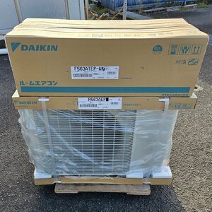 2023年度モデル【未使用】新品 DAIKIN/ダイキン 主に18畳用 冷房5.6kW 暖房6.7kW S563ATEP-W-SET F563ATEP-W7 R563AEP エアコン ストリーマ