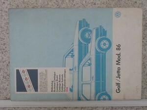 VW GOLF/JETTA MOD.1986 7340.59.89