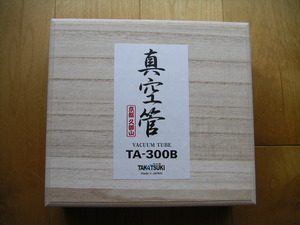 高槻 TAKATSUKI　TA-300B ペア　新品・未使用品