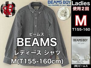 超美品 BEAMS(ビームス)BOY レディース シャツ M(T155-160cm)使用2回 ホワイト ブラック チェック 長袖 (株)ビームス 春秋 アウトドア