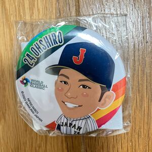 侍ジャパン 缶バッジ 巨人 WBC 大城卓三