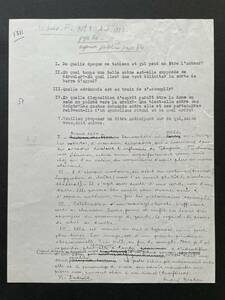 真作 Andre Breton アンドレ・ブルトン　直筆書簡　署名入　1957年頃　ジャン=ジャック・ポーヴェール　シュールレアリスム関連資料